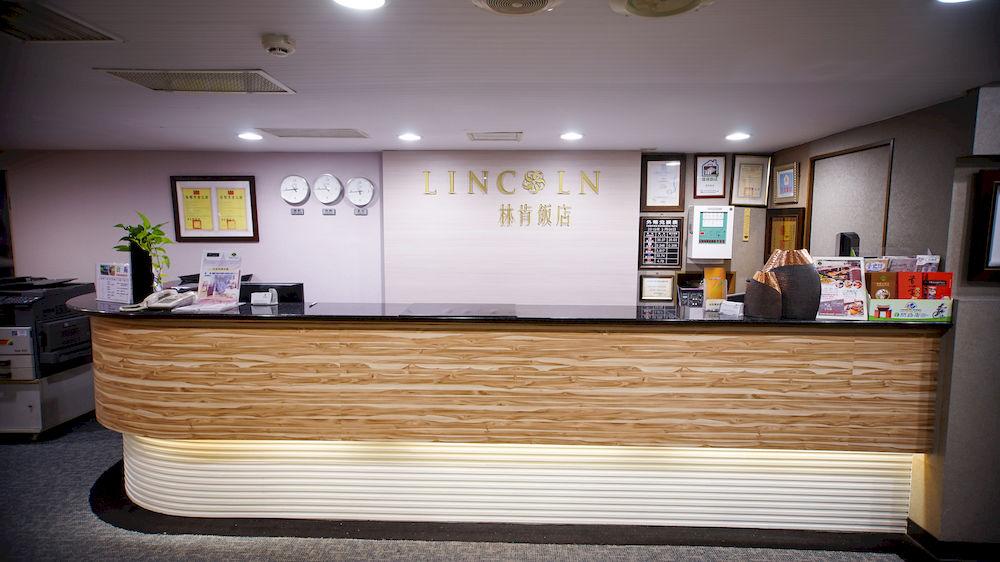 台南 Lincoln酒店 外观 照片